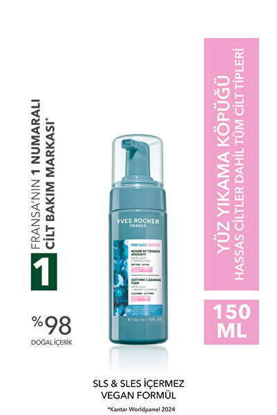 Yves Rocher Yüz Yıkama Köpüğü-Hassas Cilt-Pure Algue Sensitive Yatıştırıcı Botanik Kompleks 150ml