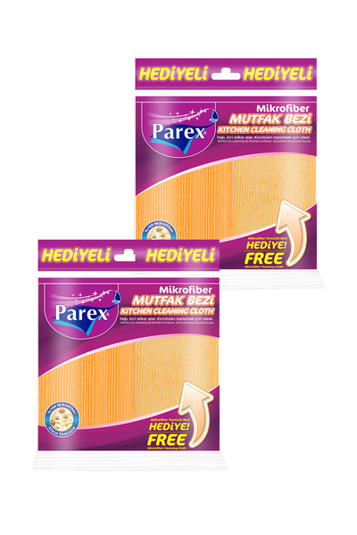 Parex Microfiber Kitchen Cloth (Microfiber Cleaning Cloth Gift) Double Pack