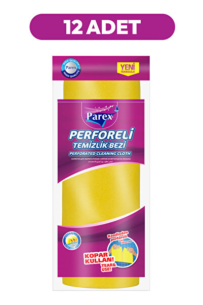 Parex قطعة قماش تنظيف مثقبة، عبوة من اثني عشر قطعة