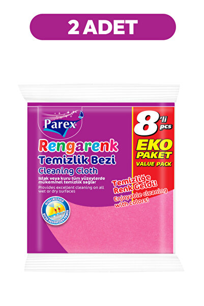 Parex عبوة مزدوجة من 8 قطع من قماش التنظيف الملون