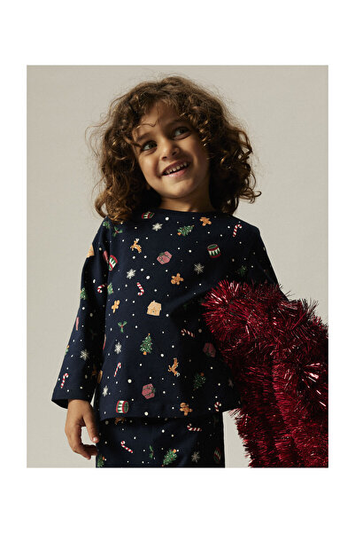 Name it Nmnvismas Ls Nightset