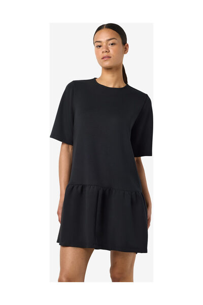 Noisy May NMMANDY ΑΝΔΡΙΚΟ ΦΟΡΕΜΑ ΚΑΤΑΔΥΣΗΣ PEPLUM JRS ΠΡΟΣΦΟΡΑ