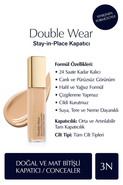 Estee Lauder Kapatıcı - Double Wear Stay-in-Place Concealer - Renk: 3N Medium (Neutral) 12ml