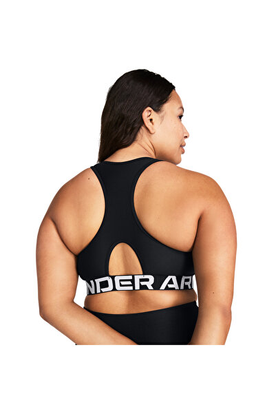 Under Armour Biustonosz sportowy HeatGear® Armor Mid Branded dla kobiet 1383544-001