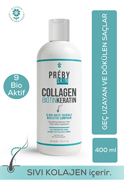 PrebySkin شامبو مغذي يحتوي على 9 عناصر حيوية نشطة مع الكولاجين السائل والبيوت...