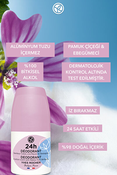 Yves Rocher Ter Kokusu Önleyici 24 Saat Etkili Kadın Roll-On Deodorant- Pamuk Çiçeği&Ebegümeci-56315