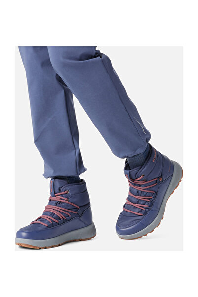 Columbia Hócsizma Női / Lány Felnőtt