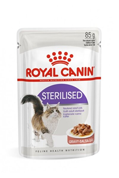 Royal Canin طعام القطط الرطب المعقم 85 جرام