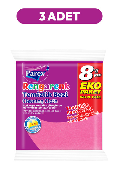 Parex قماش تنظيف ملون، عبوة ثلاثية من 8 قطع