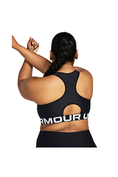 Under Armour Biustonosz sportowy HeatGear® Armor Mid Branded dla kobiet 1383544-001