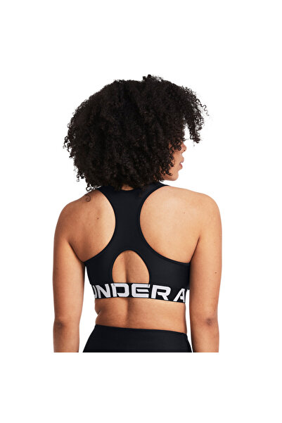 Under Armour Biustonosz sportowy HeatGear® Armor Mid Branded dla kobiet 1383544-001