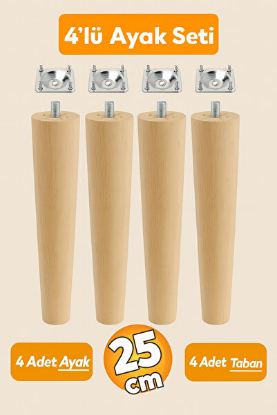 Badem10 Ξύλινο Τραπέζι Τραπεζάκι Σαλονιού 25 εκ. - Σετ 4 τεμαχίων με βάση τηλεόρασης M8 με συσκευές σύνδεσης