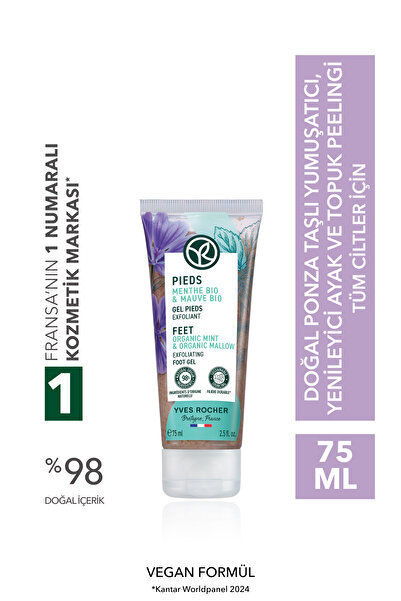 Yves Rocher Ayak ve Topuk Peelingi - Yumuşatıcı Yenileyici-75 ml-21116