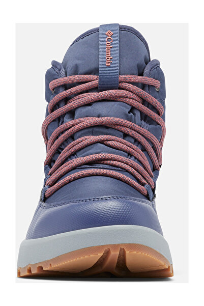 Columbia Hócsizma Női / Lány Felnőtt