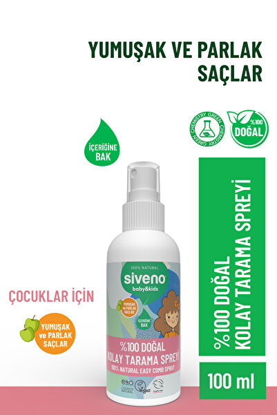Siveno %100 Doğal Kolay Tarama Spreyi Çocuklar İçin Nemlendirici Hindistan Cevizi Yağlı 100 ml