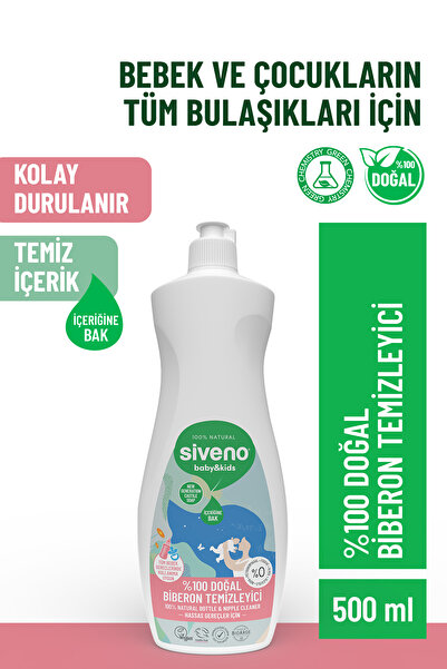 Siveno %100 Doğal Emzik Ve Biberon Temizleyicisi Bitkisel Elde Bulaşık Sabunu Nemlendirici Vegan 500 ml