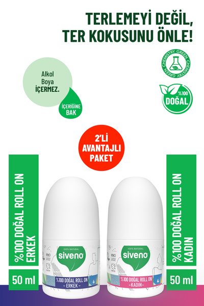 Siveno %100 Doğal Roll-on Kadın + Erkek Deodorant Ter Kokusu Önleyici Leke Bırakmayan 50 ml 2'li Set
