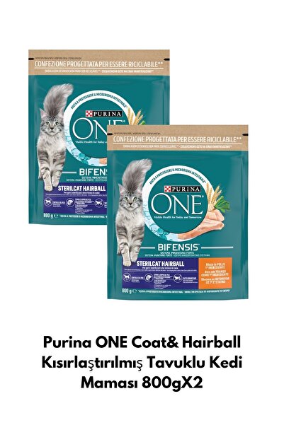 Purina One Tüy ve Tüy Yumağı Kontrolü Sağlayan Tavuklu Kısırlaştırılmış Kedi ...
