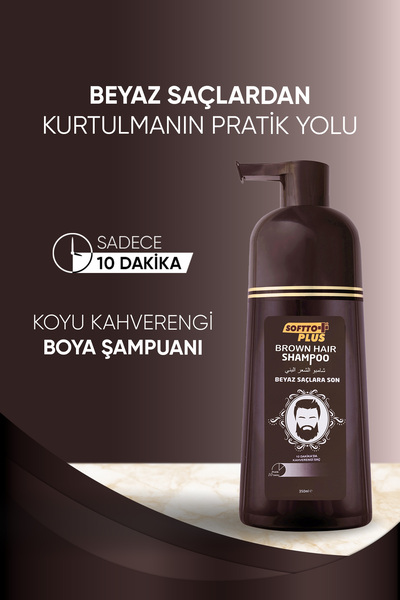 Softto Plus Brown Hair Shampoo Koyu Kestane (BEYAZ SAÇLARA SON) Şampuan 350 :ml.