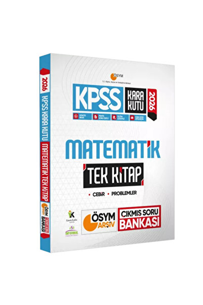 Karakutu Yayınları 2026 KPSS Kara Kutu Matematik TEK KİTAP ÖSYM Arşiv Çıkmış Soru Bankası Konu Özetli Dijital Çözümlü