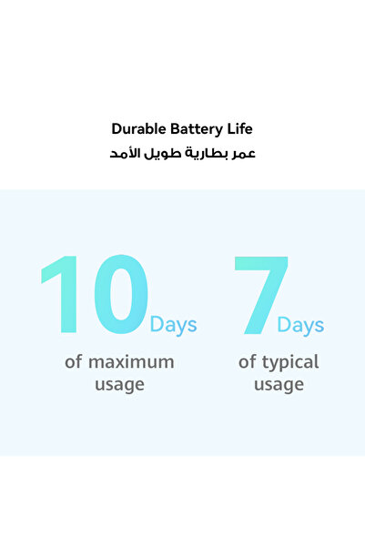 Huawei Watch Fit 3 (Gold)