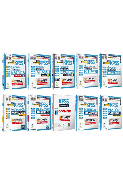 Karakutu Yayınları 2025 KPSS Kara Kutu GENEL YETENEK ALTIN SET ÖSYM Çıkmış 10...
