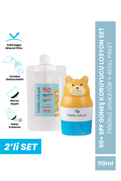 Bade Natural Children's Sunscreen Lotion 50+ Spf 100% Natural Refill Package + Bear Figure Applicator Set
