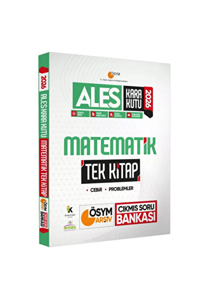 Karakutu Yayınları 2026 ALES Kara Kutu Matematik TEK KİTAP ÖSYM Arşiv Çıkmış ...