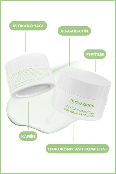 Maru.Derm كريم للعين مضاد للتجاعيد ومرطب ومفتح للبشرة بالأفوكادو 15 مل