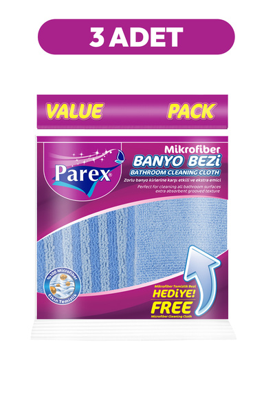 Parex Krpa za kupanje od mikrovlakana (poklon krpa za čišćenje od mikrovlakan...