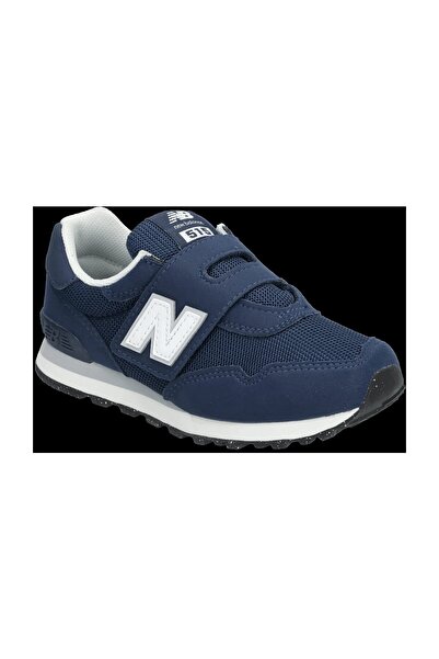 New Balance 515 Dětská suchý zip