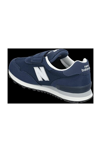 New Balance 515 Dětská suchý zip