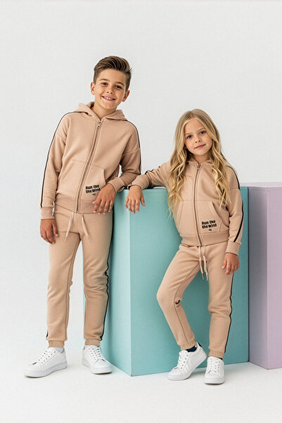 TRENDYOLKIDS Beige Hooded Printed Thick/Fleece Lined Knitted Unisex Children's Bottom - Top Set Tkdaw26Au00061