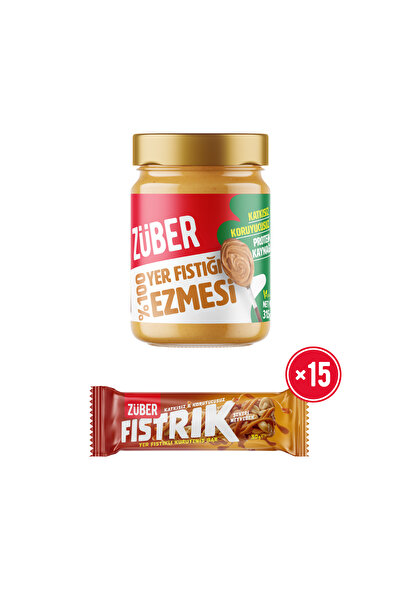 Züber Peanut Butter and Peanut Pack