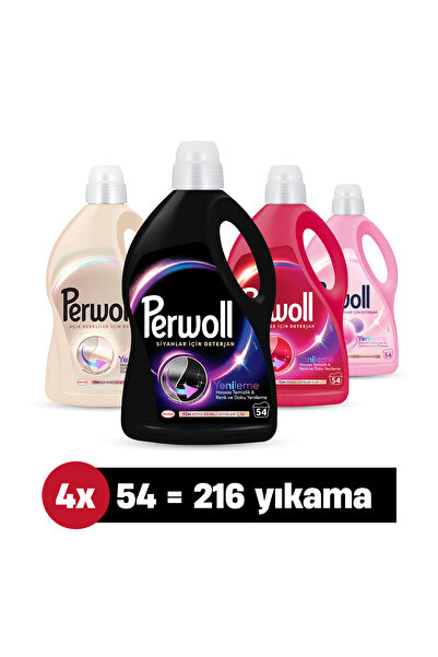 Perwoll Sıvı Çamaşır Deterjanı 2.97L 4'lü (216 Yıkama) : x1 Açık Renk, x1 Siyah, x1 Renkli, x1 Yünlü