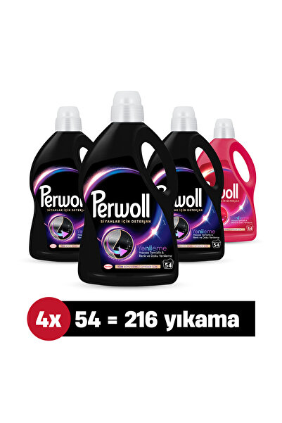 Perwoll Hassas Bakım Sıvı Çamaşır Deterjanı 2.97L 4'lü set : x3 Siyah, x1 Renkli