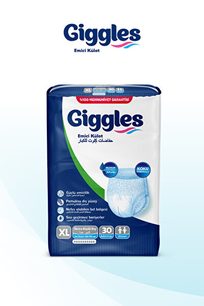 giggles Yetişkin Emici Külot Bez Ekstra Büyük Boy (XL) Bel Boyu 120-170cm Islaklık Göstergeli 30 Adet
