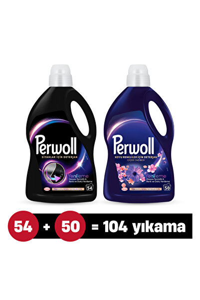Perwoll Çamaşır Deterjanı 2'li set : x1 Çiçek Cazibesi Koyu Renk 2.75L, x1 Siyah 2.97L (104 Yıkama)