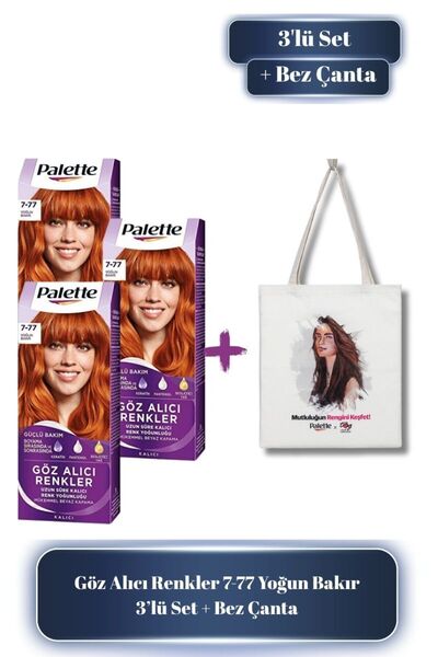 Palette Göz Alıcı Renkler 7-77 Yoğun Bakır x3 - Palette Çanta