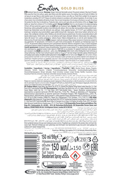 Emotion Gold Bliss & Joyous Kadın Vegan Deodorant Tanışma Seti 2x150 Ml Leke Bırakmaz