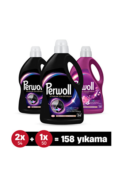 Perwoll Sıvı Çamaşır Deterjanı Hassas Bakım x2 Siyah 2.97L  + x1 Çiçek Cazibe...