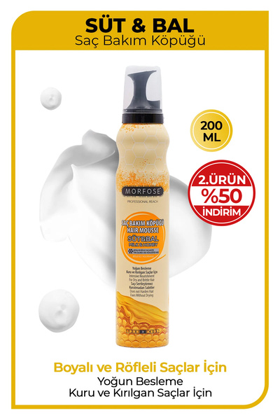 Morfose Süt & Bal Saç Köpüğü 200 ml - Yoğun Nemlendirme, Besleme