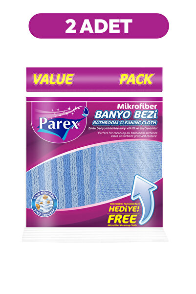 Parex Mikrofiber krpa za kupanje (poklon mikrofiber krpa za čišćenje) duplo p...