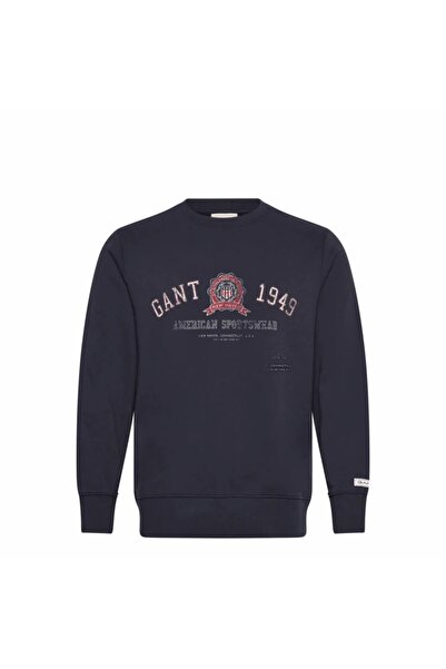 Gant 2067060 - Φούτερ