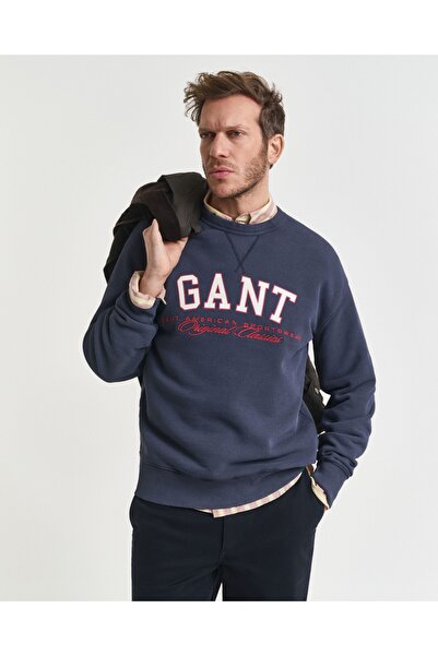 Gant 2067059 - Mikina