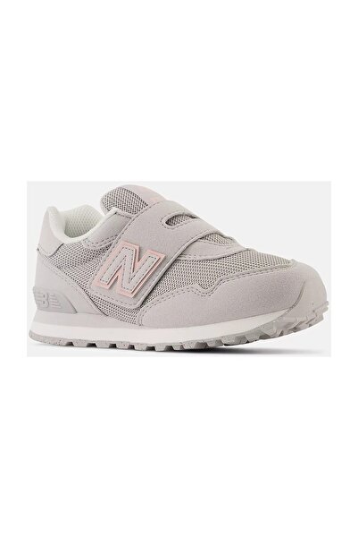 New Balance 515 Dětská suchý zip