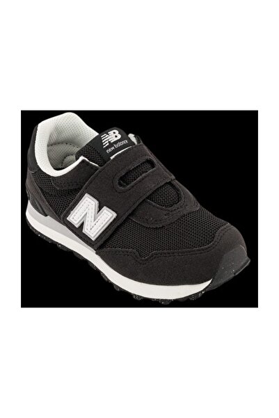 New Balance 515 Kids Hook & Loop