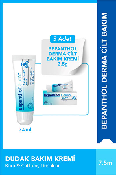 Bepanthol Dudak Bakım Kremi 7,5 ml 3 Adet Cilt Bakım Kremi 3.5 G