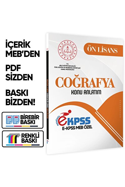 Karakutu Yayınları 2026 MEB Özel EKPSS Önlisans-Ortaöğretim COĞRAFYA Konu Anl...