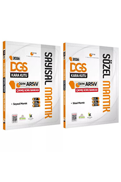 Karakutu Yayınları 2026 DGS Kara Kutu Sayısal ve Sözel Mantık Set ÖSYM Çıkmış...